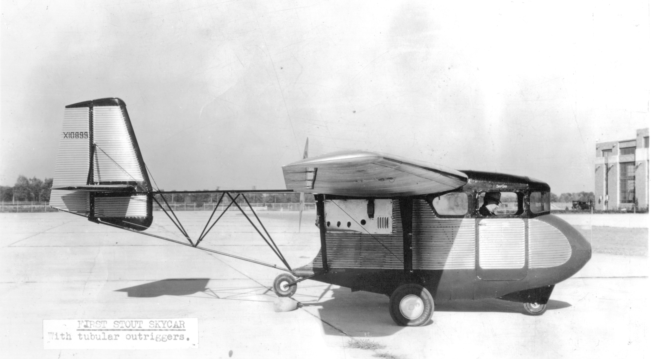 Skycar Рј400